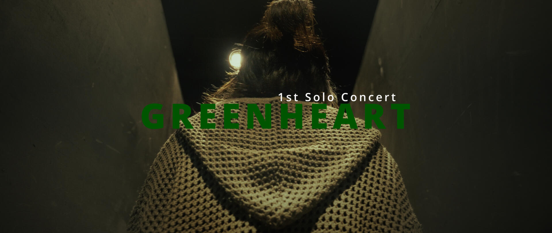 연출 · 촬영 · 편집